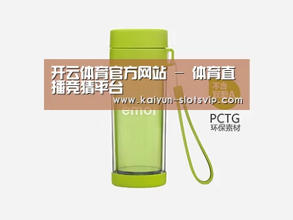 产品展示标题四