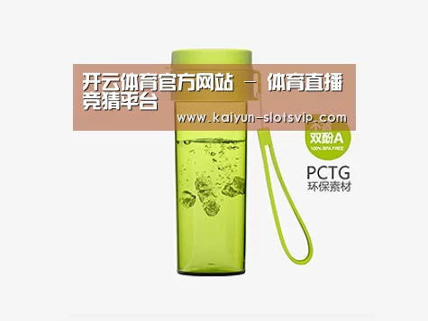 产品展示标题二